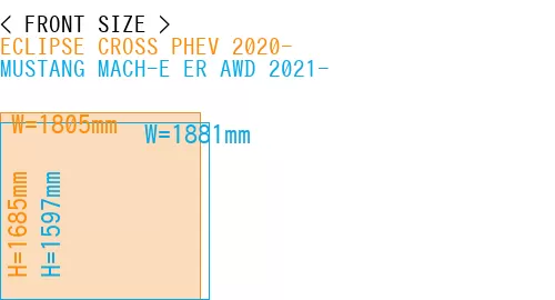 #ECLIPSE CROSS PHEV 2020- + MUSTANG MACH-E ER AWD 2021-